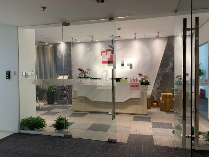 北京国际大厦（北京国际中心）