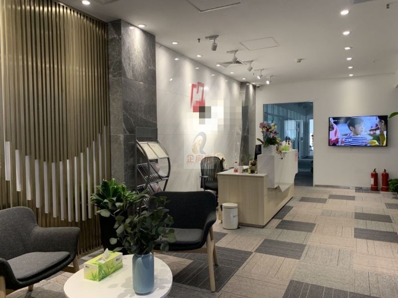 北京国际大厦（北京国际中心）