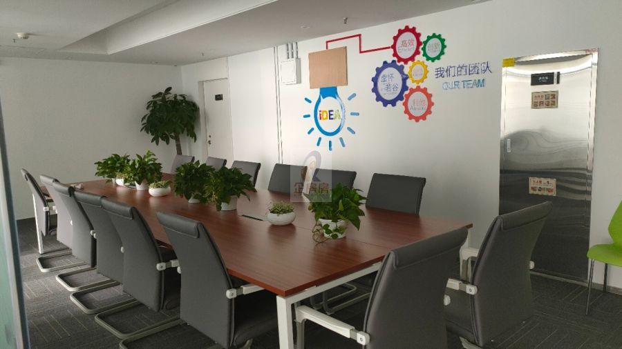 北京国际大厦（北京国际中心）