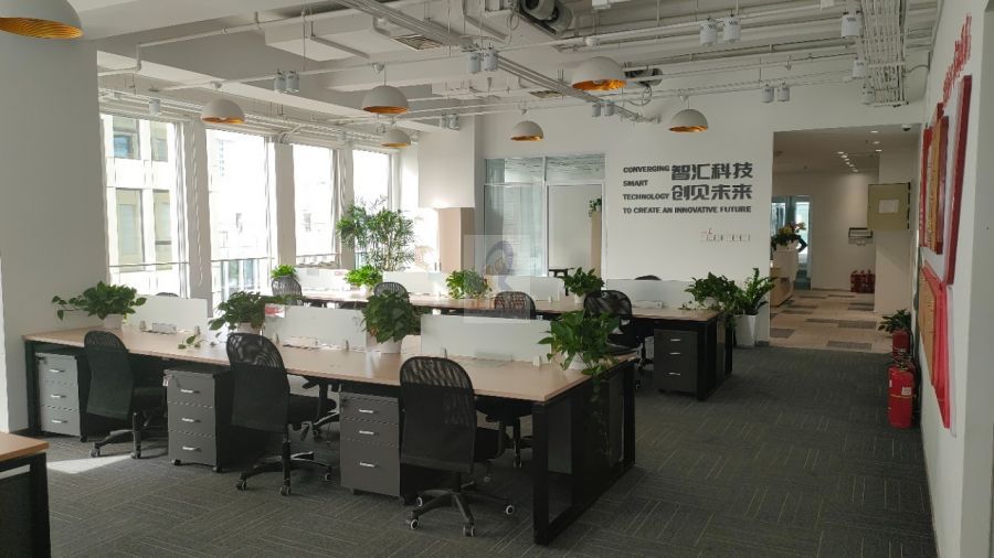 北京国际大厦（北京国际中心）