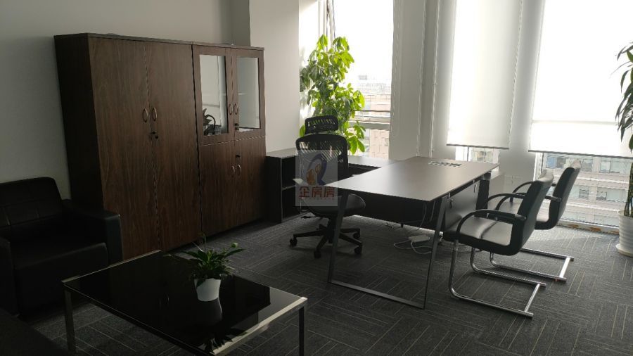 北京国际大厦（北京国际中心）