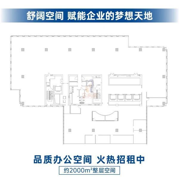 致真大厦