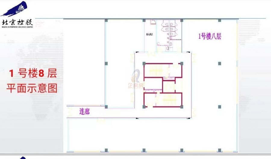 北控宏创科技园
