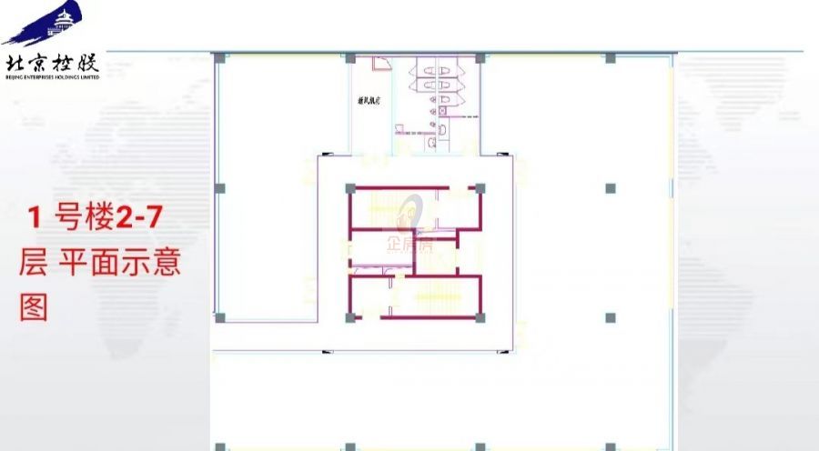北控宏创科技园