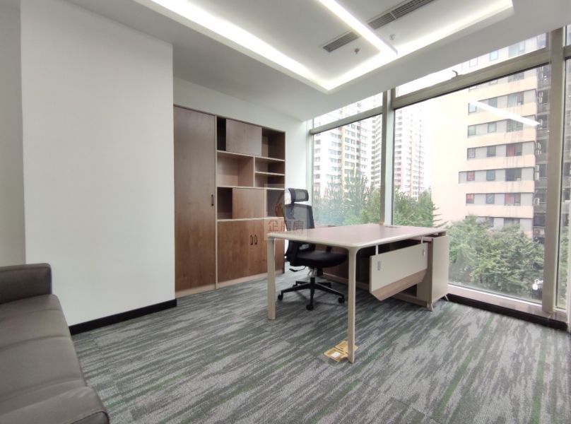 北京温特莱中心