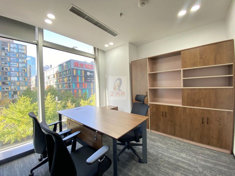 北京温特莱中心