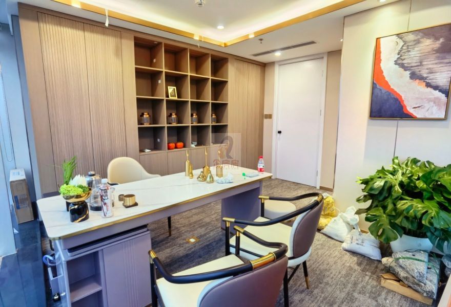 北京温特莱中心