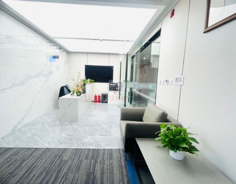 众秀大厦（清华大学光华路校区）