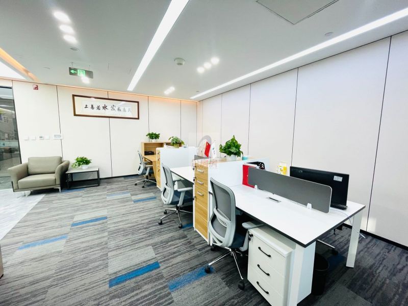 众秀大厦（清华大学光华路校区）