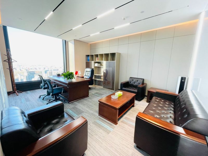 众秀大厦（清华大学光华路校区）