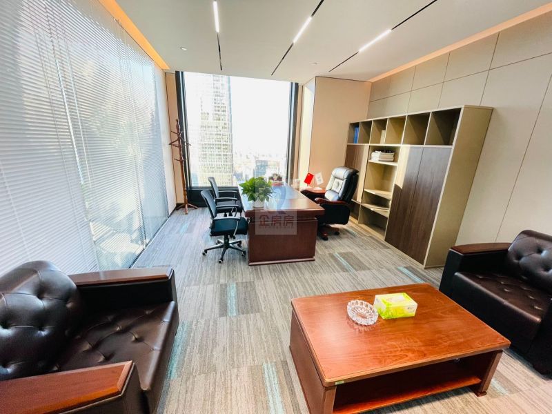 众秀大厦（清华大学光华路校区）