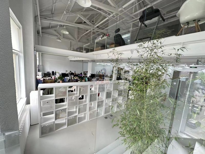 三里屯四号院园区