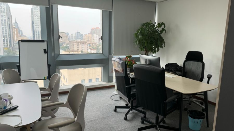 北京复星国际中心