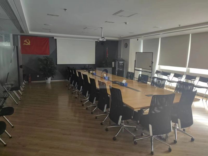 北京复星国际中心