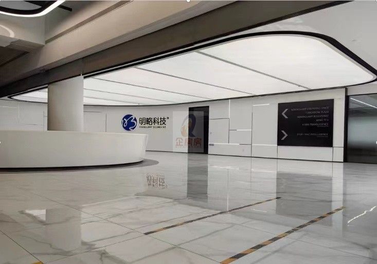 金汉王科技大厦