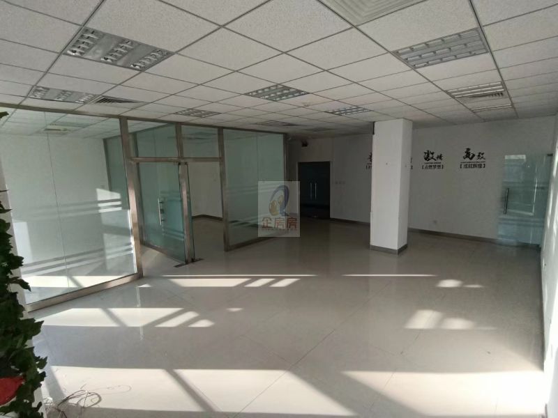 KPHZ国际技术转移中心