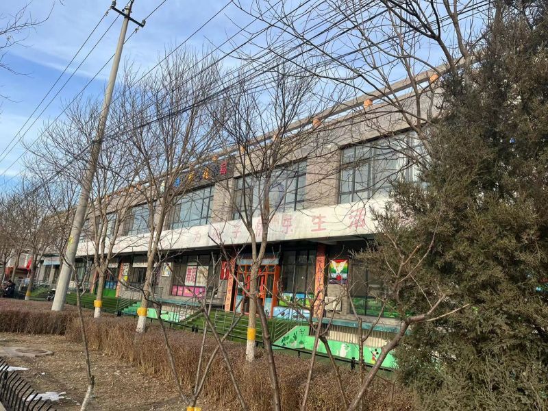 观林园18号独栋(宝盛广场北)