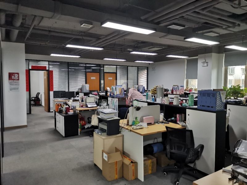 新街高和大厦（长城人寿大厦）