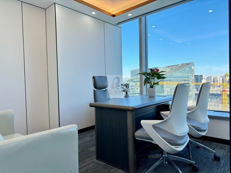 中关村互联网金融中心