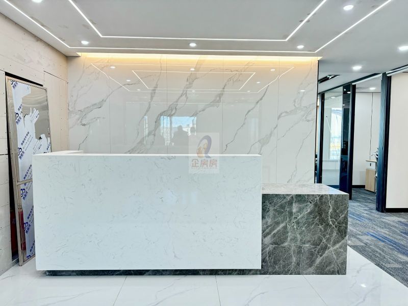 中关村互联网金融中心