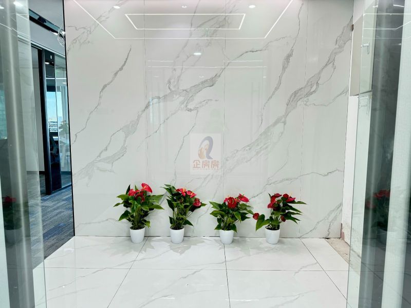 中关村互联网金融中心