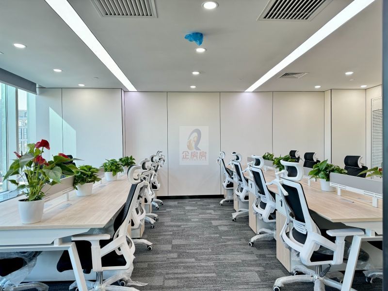 中关村互联网金融中心