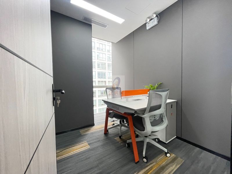 建外SOHO（A座B座写字楼）