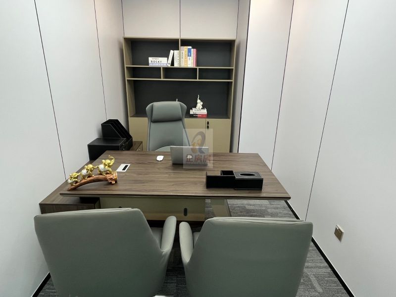 北京环球贸易中心