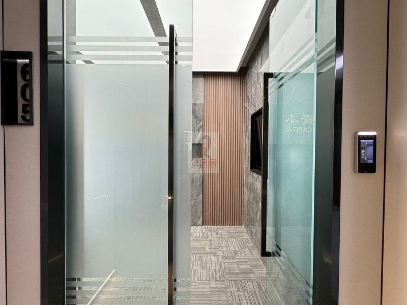 北投投资大厦（北投科创大厦）