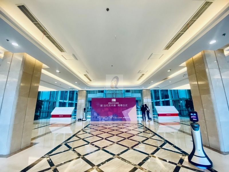 伊莎文化广场(伊莎大厦 )