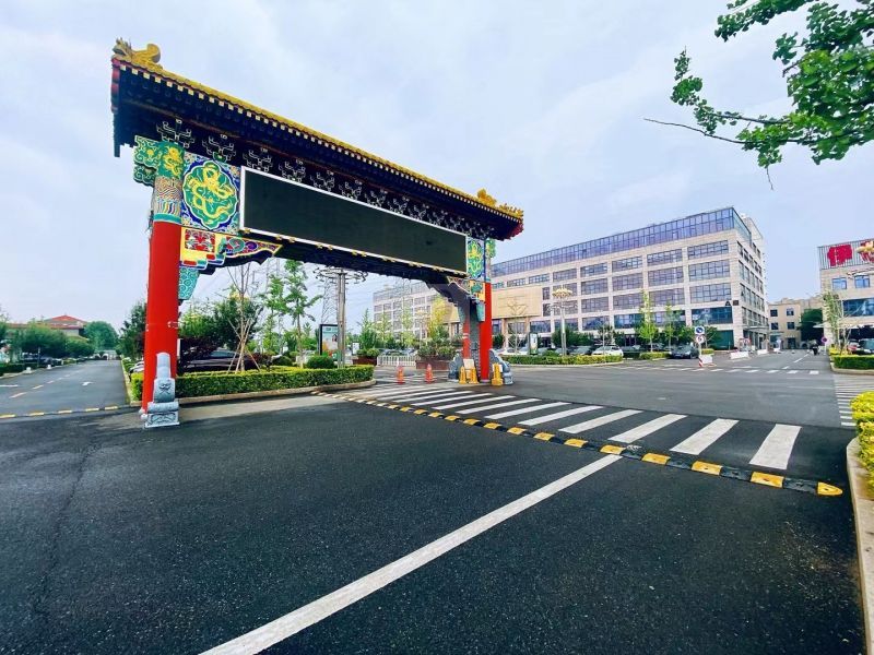 伊莎文化广场(伊莎大厦 )