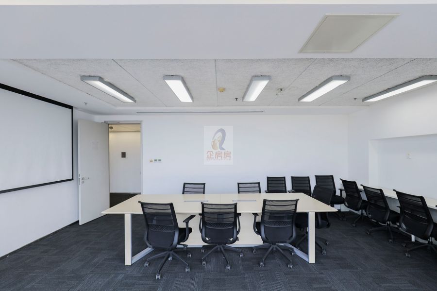 平安国际金融中心