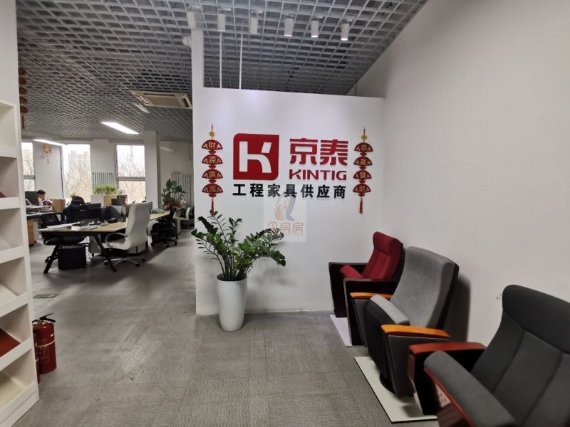 中传北广文化传媒基地