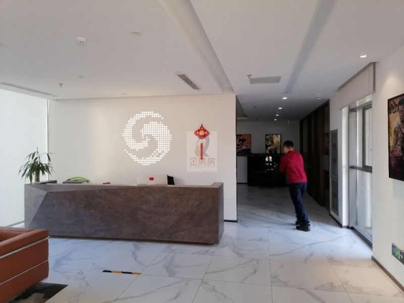 樊石ITOWN.西店记忆