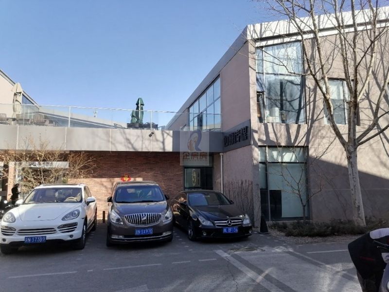 樊石ITOWN.西店记忆