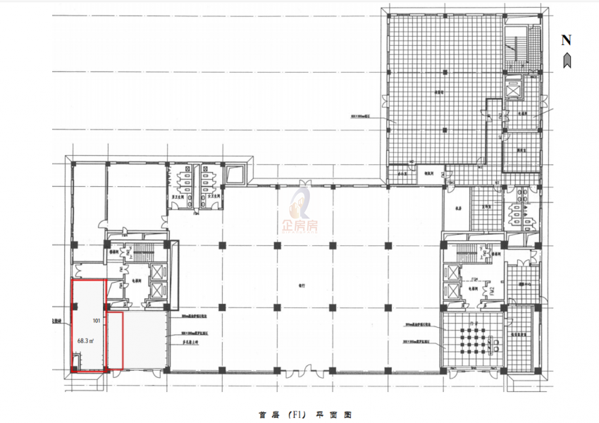 北京电信实业大厦