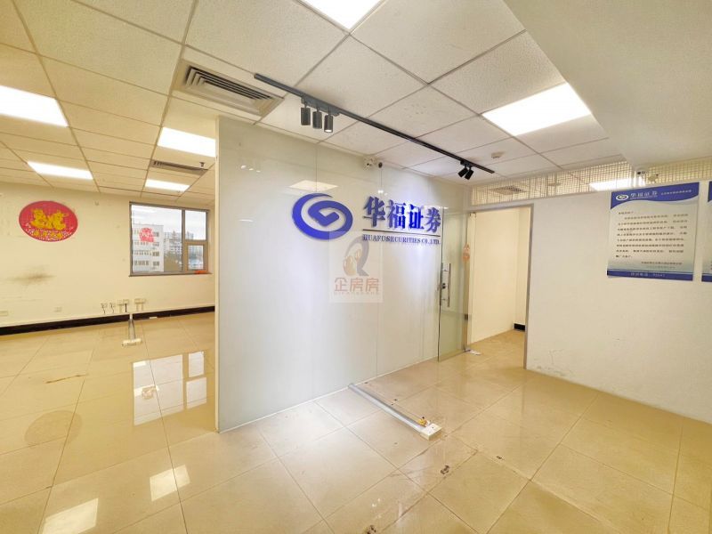 北京电信实业大厦