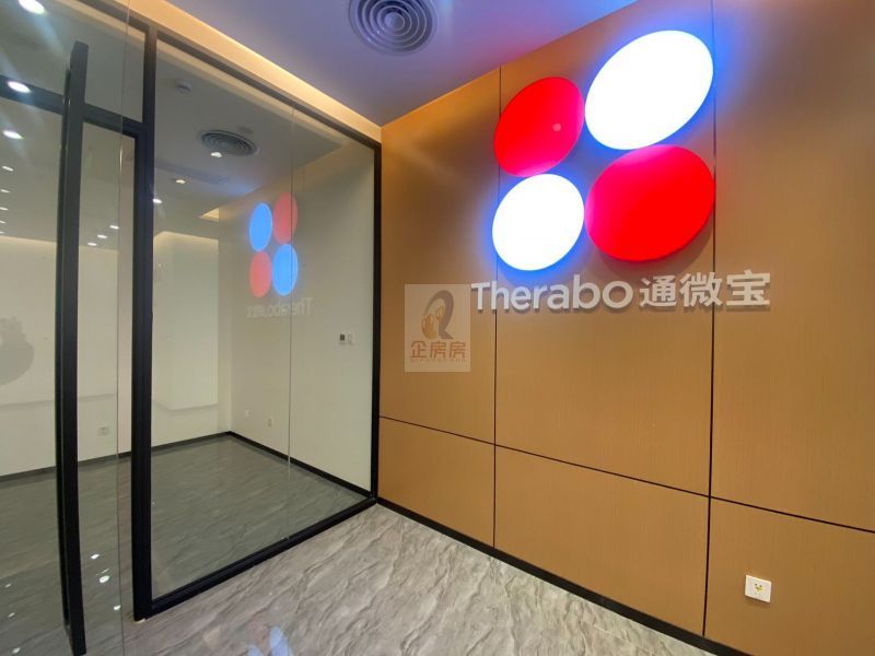 北京文化创新工场万开基地（万开中心）