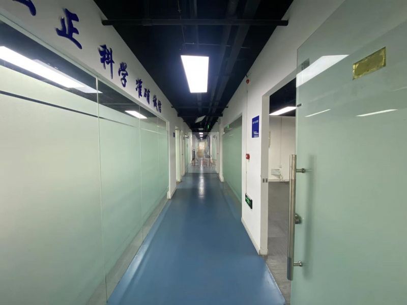 北三环文教产业园（爱工场第九产业园）