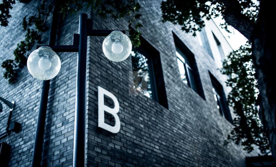 西海48文化创意中心