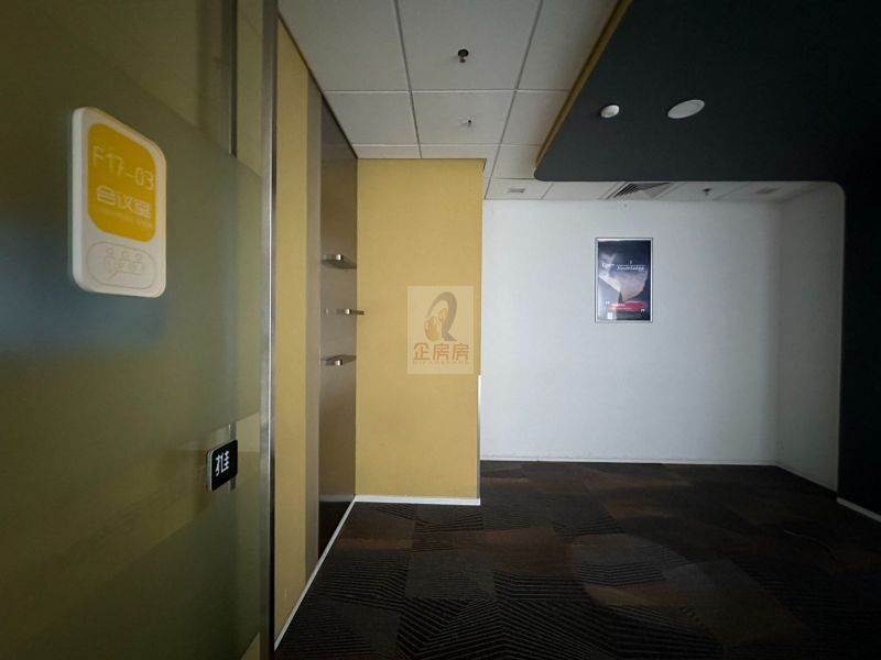 卫通大厦（中国卫星通讯大厦）