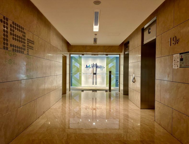 卫通大厦（中国卫星通讯大厦）