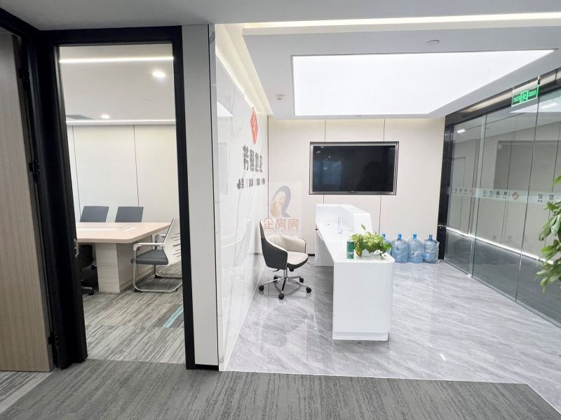 悠唐国际中心（悠唐国际大厦）