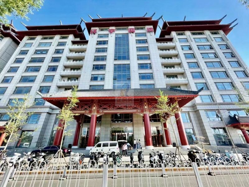 环宇国际大厦