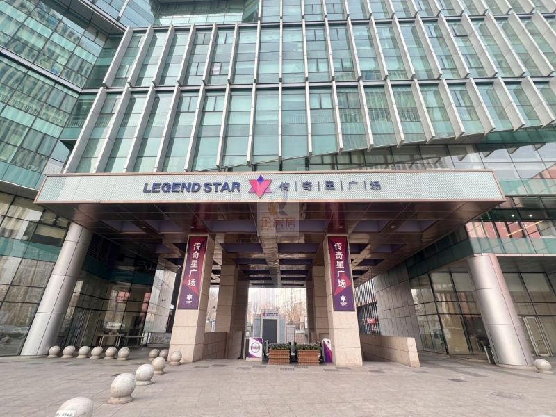 传奇星广场 