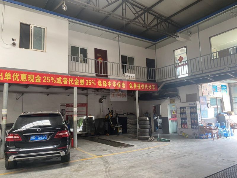 东村创意文化产业园