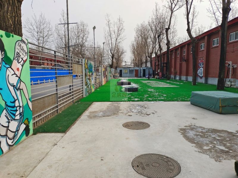 创1958园区（天禾广场）