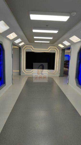 和义科创产业园