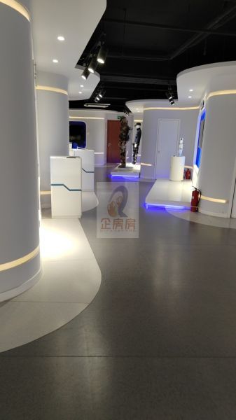 和义科创产业园