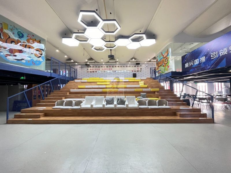 大磨坊文化创意产业园